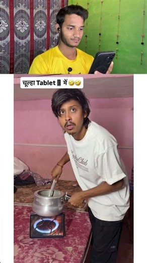 TRY NOT TO LAUGH CHALLENGE 😆 | wait For End | #voiceacting Pt 47