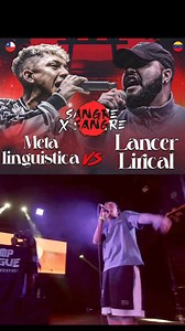 Lancer 🇻🇪 vs Meta 🇨🇱 #freestyle #freestylelife #fyp #freestylerapper | ramdom mode