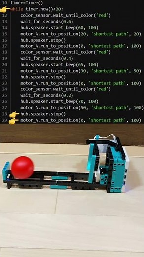 BALL.How to use Python for LEGO Robot inventor.#51515 #mindstorms