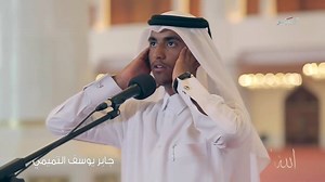 93K views · 4.1K reactions | Islamic Call to Prayer - Amazing Adhan By Qatar Television | Islam is the religion of Peace and Love | Facebook
