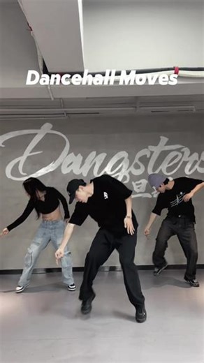 🇯🇲Dancehall steps learningDancing with @Dangsters-Dai琪玮 @DQW #dancehall #dancehall元素 #dancehallsteps #dancehall教学 #dancehallrix