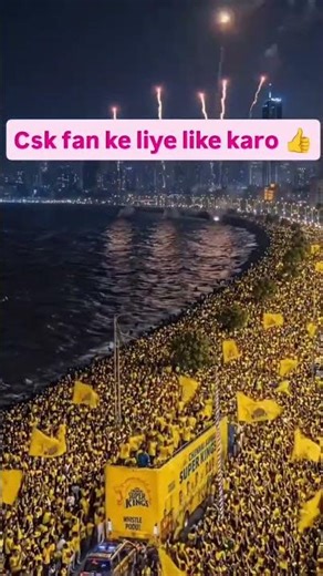csk fan ke liye like karo❤️🌿😊#virlshort #cskvsrcb#youtubeshorts #yshorts #shortsvideo #viralshorts