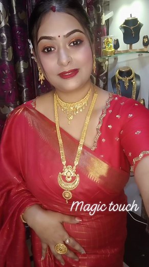 MAGIC TOUCH on Reels