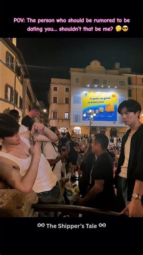 shouldn’t that be me? 🤔 #pondphuwin #ปอนด์ภูวิน