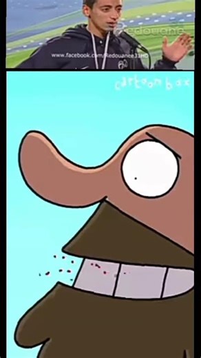 How a Cyclops Became King