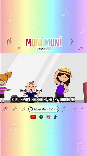 TAYO'Y MAG-EHERSISYO | Muni Muni TV PH | #awitingpambata #munimunitvph