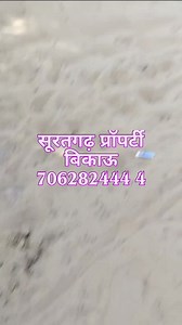Prem Bhati on Reels