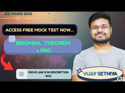Download Free Mock Test paper | Jee mains 2025