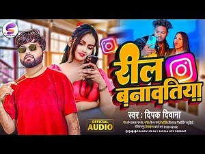 How to make thumbnail in Pixellab app / Youtube Thumbnail Pixellab Plp file / surila gfx bhojpuri