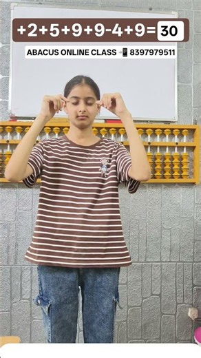 बच्चों को ABACUS क्यों सिखाना चाहिए? | Abacus Online Class Near me #abacusacademy #skills #shorts