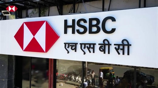 Indore Steps Onto the Global Stage with #HSBC | Dr. Garun Bhadoria