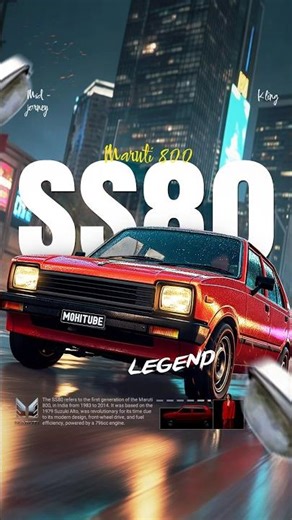 🚗 Maruti SS80 x AI | The Classic Reimagined