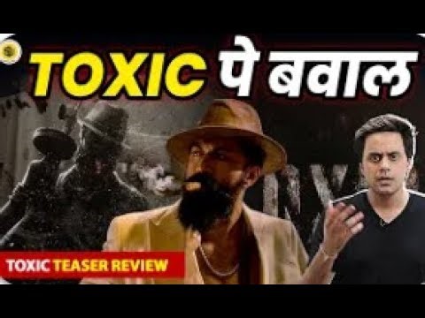 Toxic Teaser REVIEW | Introducing 'Raya' | Yash | ‪