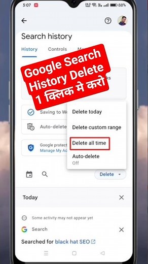 Google Search History kaise delete kare #shorts #google #search