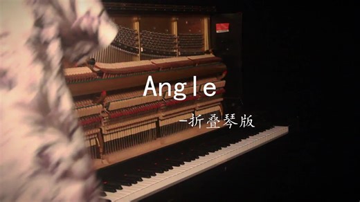 #angle #piano