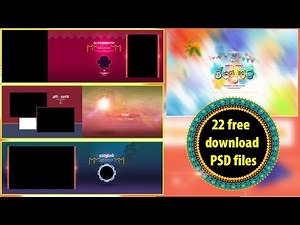 Free NEWWedding psd files Download || Photoshop wedding psds 2022 ||😍 Vol 2