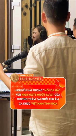 “Nổi da gà” khi nghe giọng hát đầy nội lực của ca sĩ Hương Tràm 🎶✨ Cùng thưởng thức MV VIỆT NAM TINH HOA - Dự án âm nhạc chủ đề của Giải thưởng Tinh Hoa Việt 2025 🔥🔥🔥 [Chi tiết bên dưới👇] ______ 🌟 Tinh Hoa Việt là giải thưởng Văn Hóa - Nghệ Thuật với quy mô Quốc gia do Báo Đại Đoàn Kết - Cơ quan Trung ương của Mặt trận Tổ quốc Việt Nam phối hợp cùng công ty TNHH Truyền thông Sáng tạo ZOA tổ chức thường niên. Giai đoạn bình chọn và chấm giải sẽ bắt đầu từ ngày 12/12/2025 đến 01/01/2026. #Ti