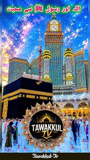 The ENTIRE History of Islam| (Documentary)
