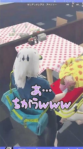 【ストグラ】 担架コント (救急隊体験)【羚王リレイア / 王城リレイ Drギガ 柚乃いずみ 元難波 登 五味カス】#ストグラ #STGR