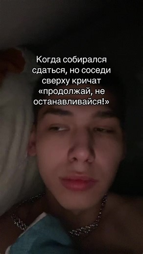 Video van Никки†а (@n_i_k_i_t_a93) over Upstairs Neighbors