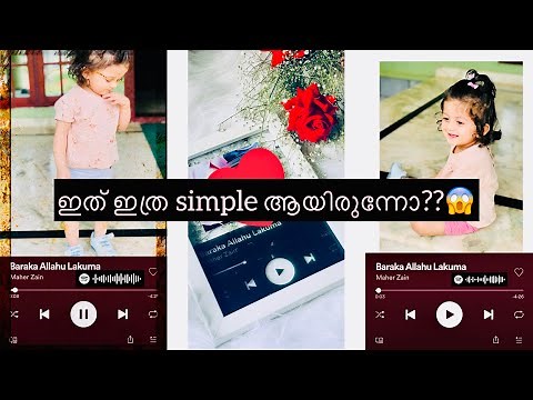 Spotify frame making/Diy spotify glass art/Easy spotify music glass frame/step by step tutorial