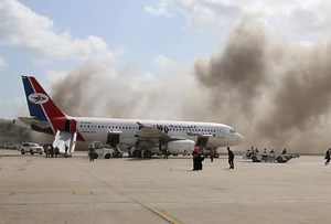 Yemen's Aden airport attack: What you need to know