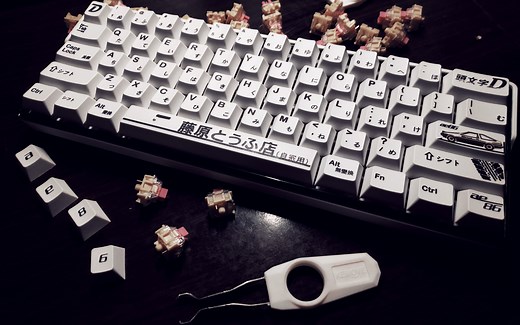 KEMOVE DK61 PRO 键盘灯光驱动教程