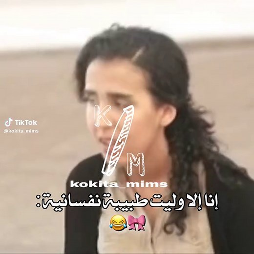 Exploring Moroccan Music and Culture