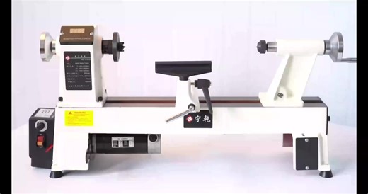 900W Multifunctional Small Machine Tool Woodworking Small CNC Automatic Lathe Household Mini Turning Wood Machine 220v