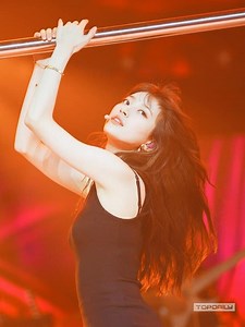 Bae Suzy: A Tempo Concert
