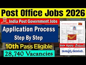 Postal GDS Apply Online 2026 | India Post GDS Application Process Step by Step in Telugu