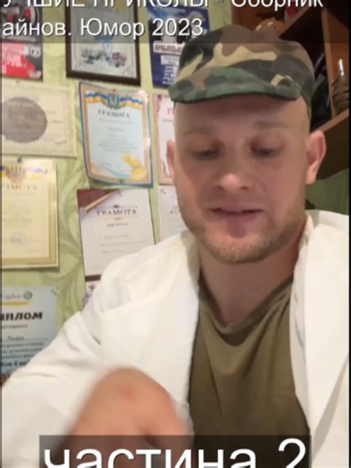 КОЛЛЕКЦИЯ СМЕШНЫХ ВИДЕО - ЛУЧШИЕ ПРИКОЛЫ - Сборник Вайнов. Юмор 2023 #рек #реки #врекомендации #угар #прикол #мем #viral