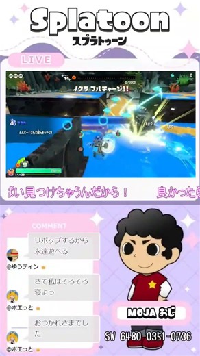 [Splatoon Raiders] Survivor, Getting Rare Weapons on Hard Mode!! #Splatoon #Raiders