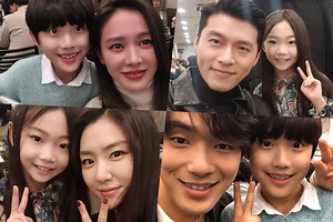 "Crash Landing On You" Child Actors Share Shots With Cast From Wrap Party | Soompi