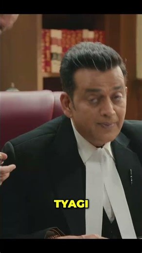 Bail Denied! Judge Tyagi's Ruling on Unmaintainable Application #shorts