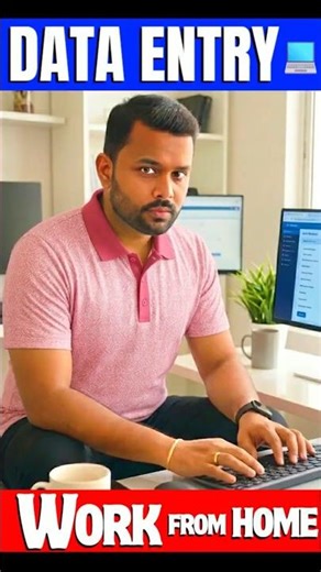 Data Entry Job 😲| ఇంటి నుంచే Typing పని | ఎవరు apply చేయాలి?
