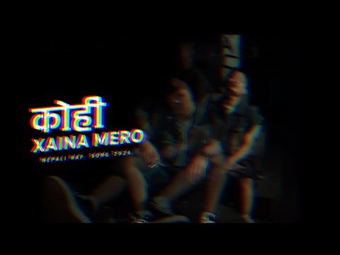 𝗟𝗘𝗔𝗗𝗘𝗥 𝗕𝗔𝗕𝗬 - कोही 𝗫𝗔𝗜𝗡𝗔 𝗠𝗘𝗥𝗢 | 𝗢𝗙𝗙𝗜𝗖𝗜𝗔𝗟 𝗠𝗨𝗦𝗜𝗖 𝗩𝗜𝗗𝗘𝗢 | 𝟮𝟬𝟮𝟲