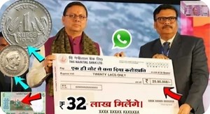 old coin buyer real old coin buyer old coins value old notes and coins buyers sell old coin to direct buyer coins value old coin buyer old coin sale old coin exhibition old coin buyer contact number how to sell old coins old coin company real coin company real coin buyer coin collecting coin prize sell rare old coins sell 5 rupees tractor note purane note kaise beche पुराने नोट और सिक्कों की क़ीमत पुरानी मुद्रा कैसे बेचें पुराने नोट और सिक्कों की प्रदर्शनी पुराने नोट और सिक्के कहां पर बिकते हैं 