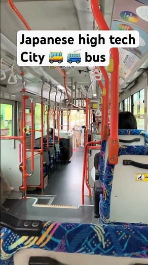 Japanese high tech city bus 🚌 🚍 #japan #bus #technology #travel #automaticdoor #automaticgate