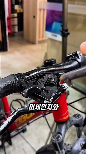 The entire process of self-overhauling bicycle gear shifters