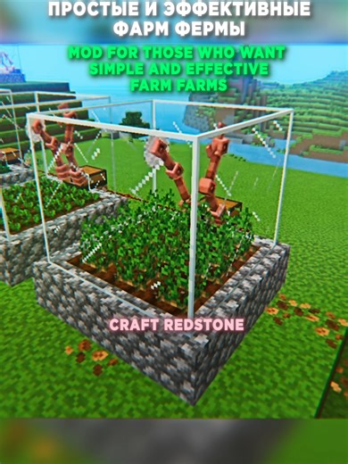 Лутайте, крафтеры #minecraft #minecraftmemes #game