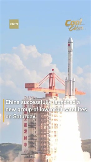 La Chine lance un nouveau groupe de satellites pour la Constellation Spacesail