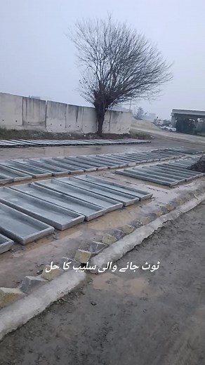 Solutions for Broken Precast Concrete Slabs