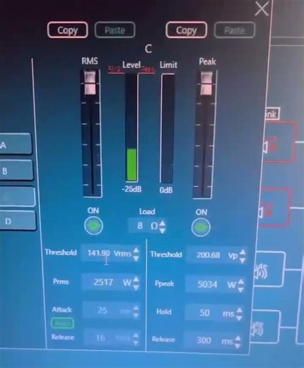 CVR Amplifier DSP Series #colombia #china