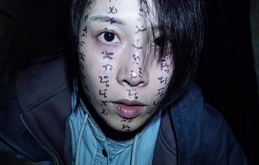 Las 20 mejores películas de terror asiáticas que dan miedo