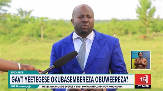 1K views · 40 reactions | Olukiiko olufuzi olwa disitulikiti y’e Nakaseke luyisizza ekiteeso ekikutulamu disitulikiti yaabwe watondebwewo endala gyebagenda okuyita Ngoma disitulikiti n’ekigendererwa ekyokusembereza abantu empeereza. #NBSAmasengejje #NBSUpdates | NBS Television | Facebook