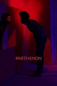 Parthenon - Movie