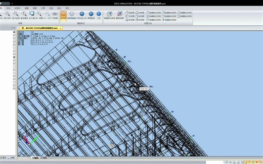 造船数字化多段模拟搭载演示
