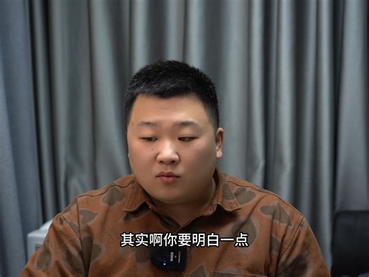 I5、I7、I9为什么帧数会有区别？