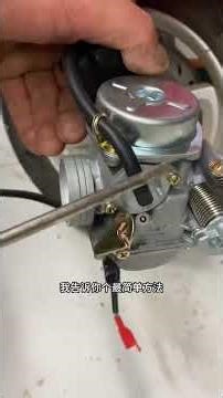 Master the Art of Carburetor Tuning for Motorcycles